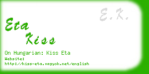 eta kiss business card